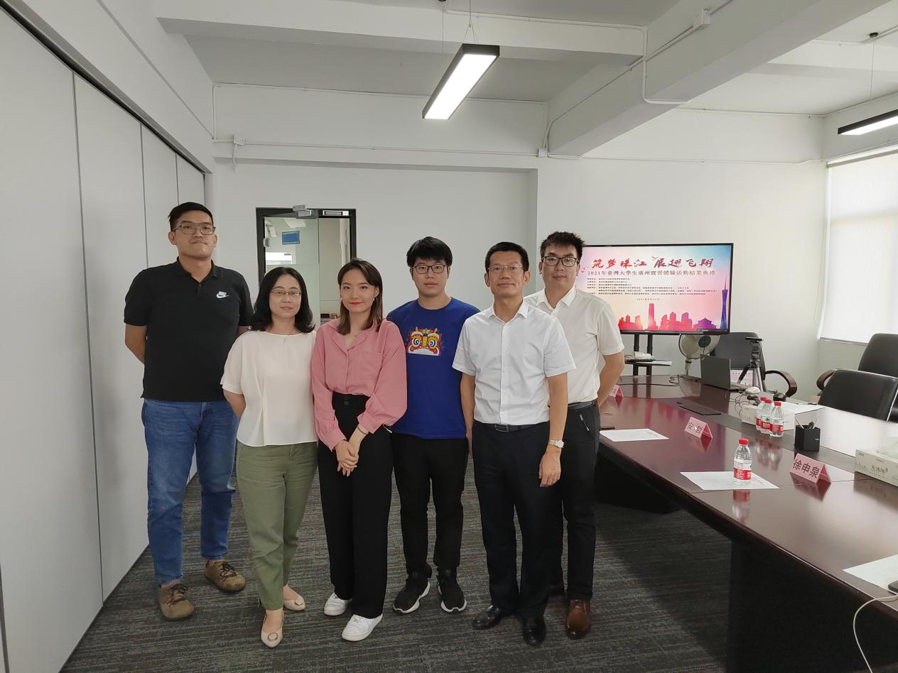 （黃埔區(qū)分會(huì)場(chǎng)）